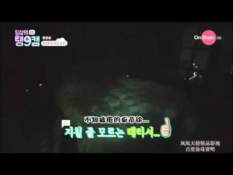 [Eng Sub] Seohyun and Taeyeon's endless bicker in bed