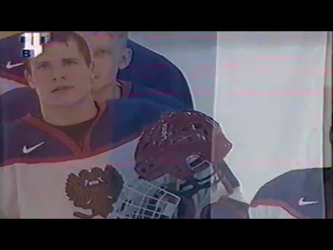 Russia vs Canada 2000 New Russian Anthem played 29.12.2000 "Patriotic Song Replaced" Новый Гимн
