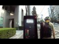 Radio Frequency Fox Hunting in Tokyo_2nd. edit_HD ...