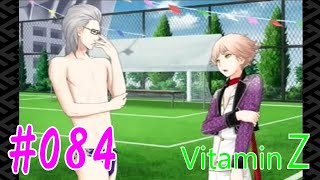 恋愛偏差値１億の私が絶対に卒業させる VitaminZ #084 【多智花 八雲】