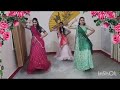 Mere ghar Ram aaye hai(semi classical dance)####