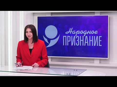Новости / 24.01.2024