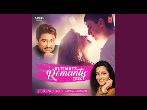 Koi Mere Dil Mein Hai (From "Koi Mere Dil Mein Hai") (Full Audio) — watch video