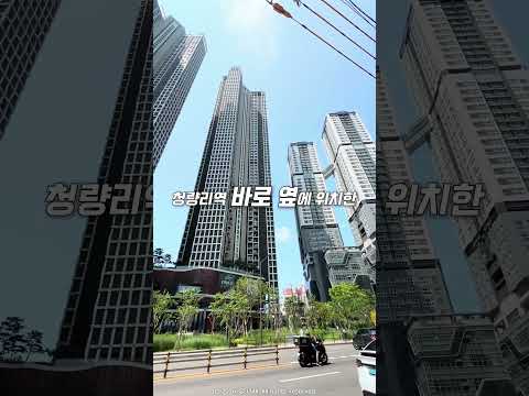65층짜리 초고층 아파트가 있다?! #청량리역롯…