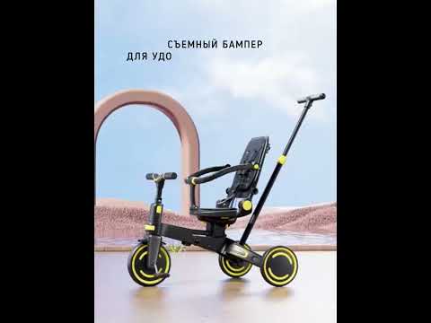 фото велосипед детский bubago nitro 9 в 1 0