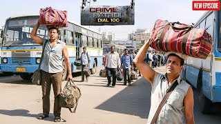 Download lagu A disguised policeman arrives at the bus stand to catch the murderer! || Crime Patrol || Latest E... mp3 Download lagu A disguised policeman arrives at the bus stand to catch the murderer! || Crime Patrol || Latest E... mp3