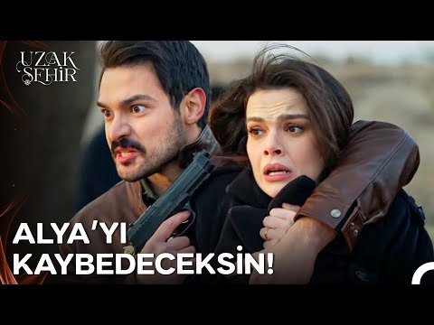 Her Şey Cihan'ın Gözleri Önünde Olacak - Uzak Şehir