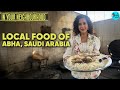 Exploring Abha Airport Park In Abha, Saudi Arabia | In Your Neighbourhood Ep 4 | Curly Tales ME