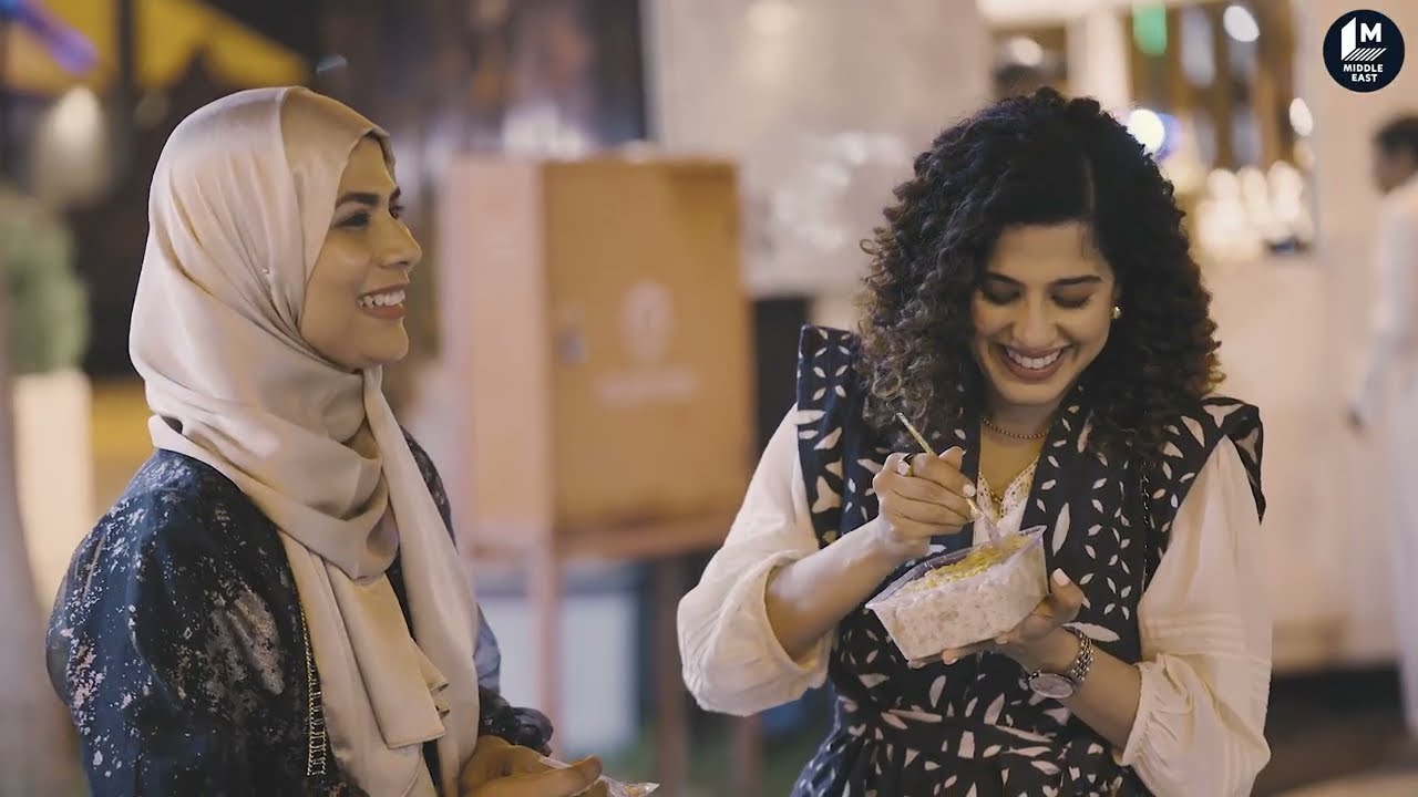 Hayyak Lounge thumbnail