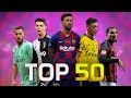 Top 50 Most Humiliating Goals That SHOCKED The World