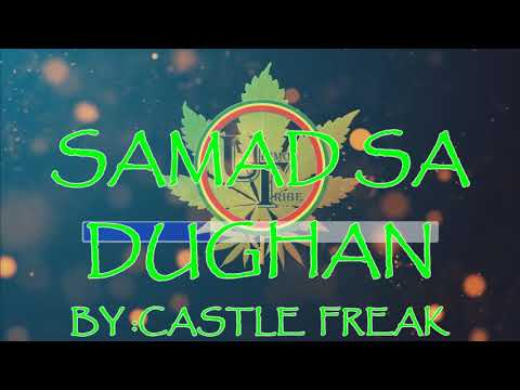 Samad sa Dughan - Castle Freak