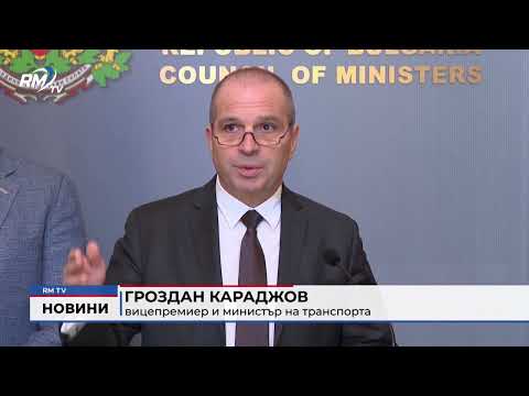 Приключи евакуацията на екипажа на \