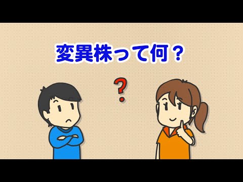 コロナウイルスの「嘘」:厳しい批判にさらされるクリスチャン・ドロステンとRKI