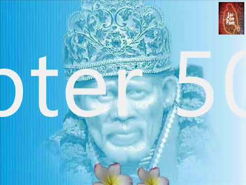 Sai Satcharitra Chapter 50 in Hindi, Narrated by Sai Shailendra Bharti