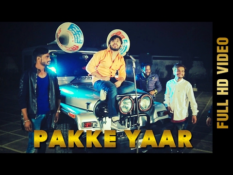 Pakke Yaar