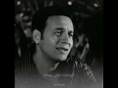 مصطفى قمر لحظه تفاهم لحظه تفاهم مصطفى قمر