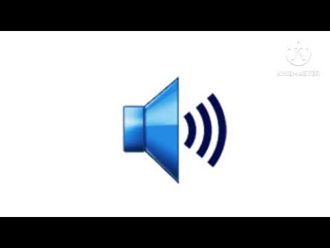 Itziaba Adiba Sound Effect