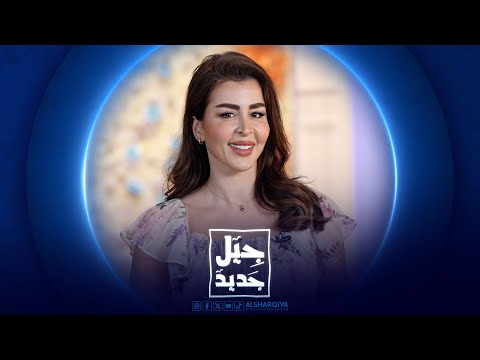 شاهد بالفيديو.. الشاب واهب يجيد العزف على آلات موسيقية مختلفة | جيل جديد