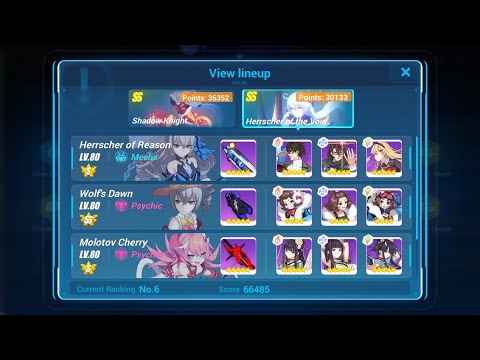 Memorial Arena Exalted | Herrscher of the Void (30133 HoR-WD-MC) - HI3Sea