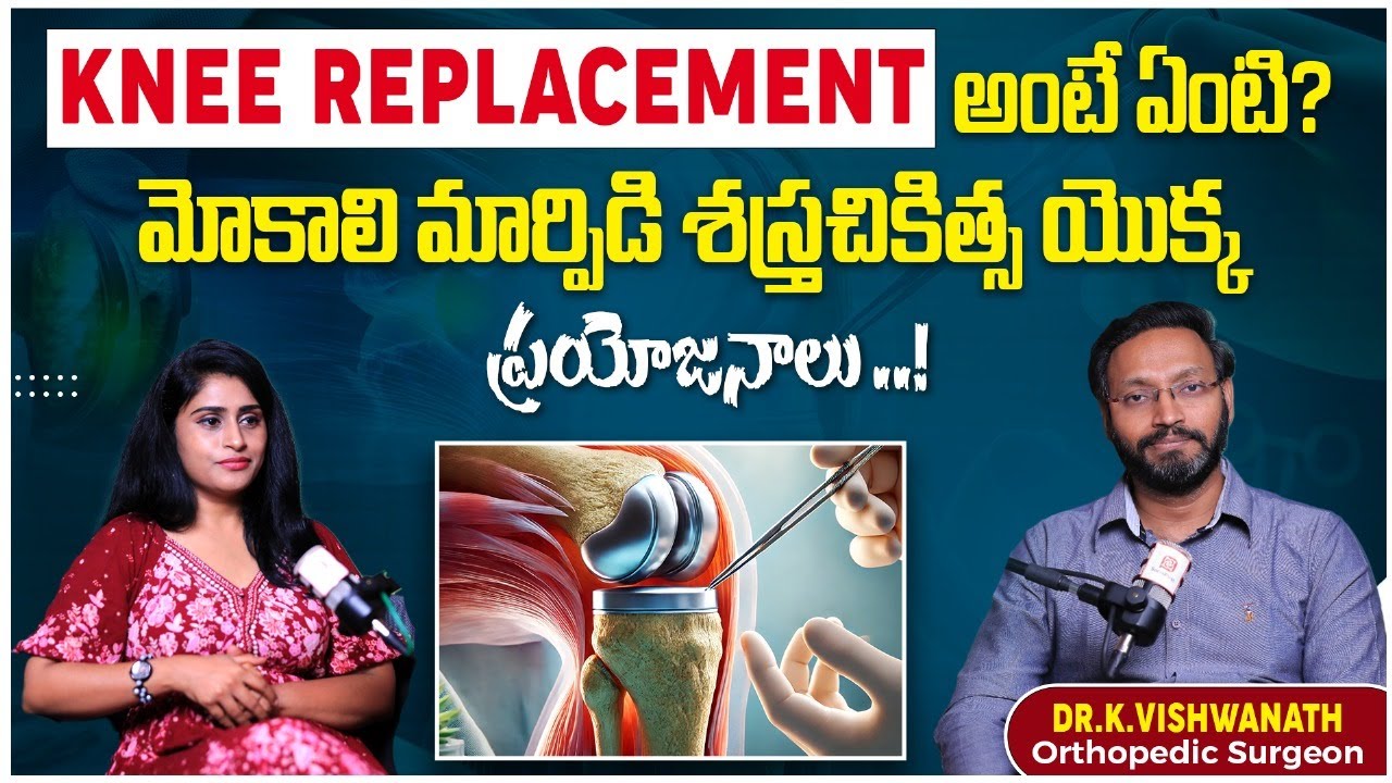 Prostate Enlargement Symptoms