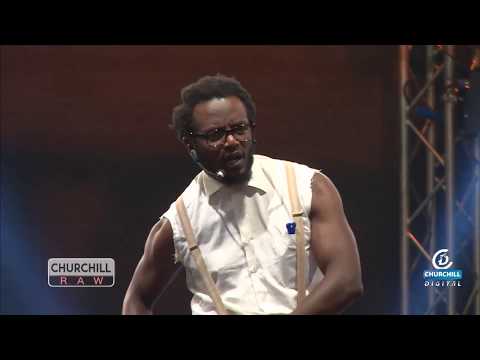 Prof Hamo - Leaving Wedding Whatsapp Groups