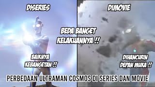Download lagu SO DIFFERENT!! - 7 DIFFERENCES BETWEEN THE ULTRAMAN COSMOS SERIES AND THE MOVIE mp3
