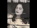 Aik Lamhe Ki Tawajoh Nahi Hasil Uski Parveen Shakir Poetry Status Poetry