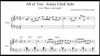 All of You - Sonny Clark Solo Transcription from &quot;Blues in the night&quot;