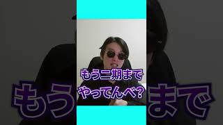 【アニメクイズ】話してるアニメは何でしょう？？ #アニメ #shortvideo #anime #漫画 #tiktok #クイズ