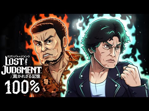 Lost Judgment Was REALLY Not Meant to Be 100%