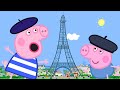 Peppa Pig Français 💙 Le Voyage À Paris 💙 Compilation Spéciale | Dessin Animé Pour Bébé