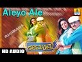 Ravimaama Aleyo Ale HD Audio Song V Ravichandran Nagma SPB KS Chithra Jhankar Music