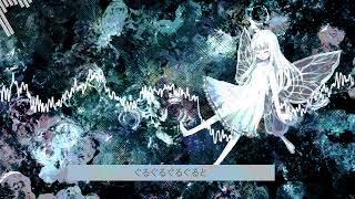 - 【初音ミク】Latte / ハン×KeiA【オリジナル曲】