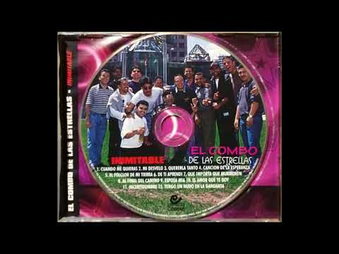EL AMOR QUE TE DOY - EL COMBO DE LAS ESTRELLAS
