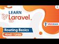 Laravel Routing Basics Tutorial In Hindi Urdu
