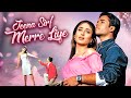 जीना सिर्फ मेरे लिए 2002 रोमांटिक हिंदी �