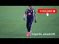Brett Lee Bowling Status For Whatsapp Shorts
