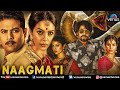 Naagmati Movie Hindi Dubbed Movies Mallika Sherawat Suman Rittika Sen Hindi Movie