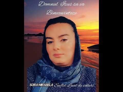 Suflet luat de valuri