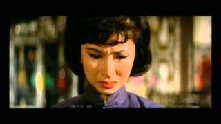 Sons Of Good Earth (1964) Shaw Brothers **Official Trailer** 大地兒女