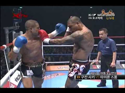 Tyrone Spong vs Gokhan Saki Part 1