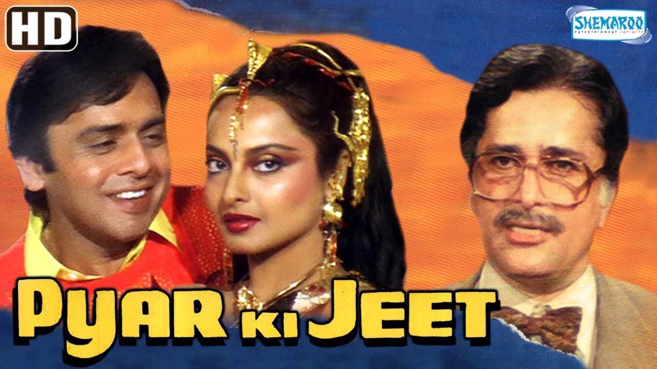 Pyar Ki Jeet video thumbnail