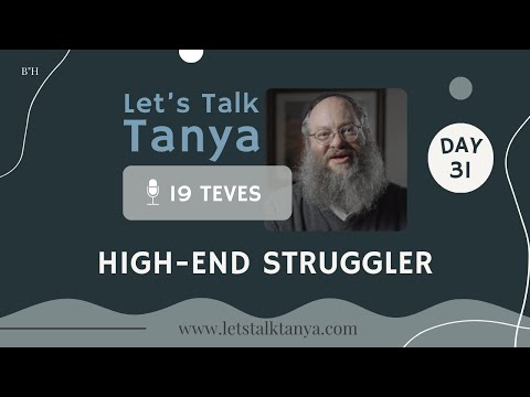 19 Teves: High-End Struggler | Day 31