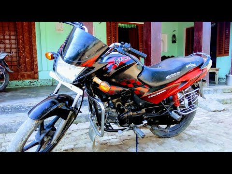 download lagu mp3 mp4 Glamour 2010, download mp3 Glamour 2010 free downloadn, video klip Glamour 2010