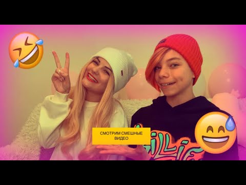 Попробуй не засмеяться челлендж. Смотрим смешные видео