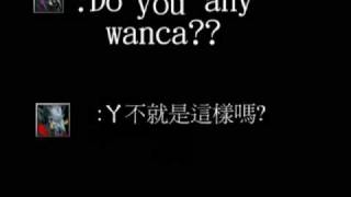 [問卦] 如何用一句話證明你去過「網咖」