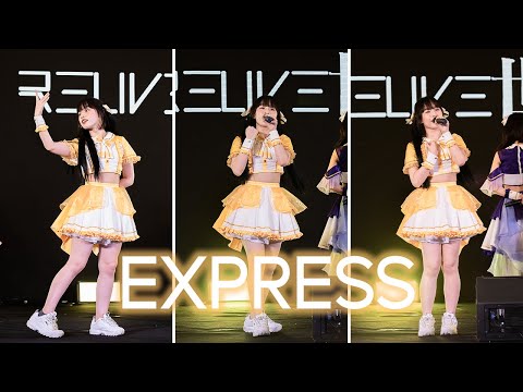 EXPRESS - Kaede RELIVESEKAI [Fancam] [09.10.22]