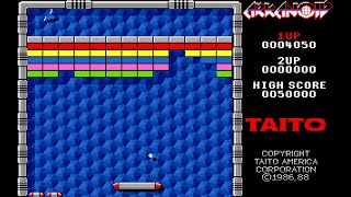 Apple IIGS Game: Arkanoid (1988)