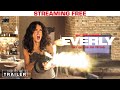 EVERLY | Official Trailer | Streaming Free Now