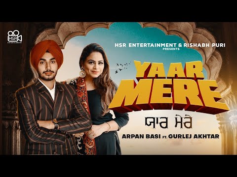 Yaar Mere — watch video